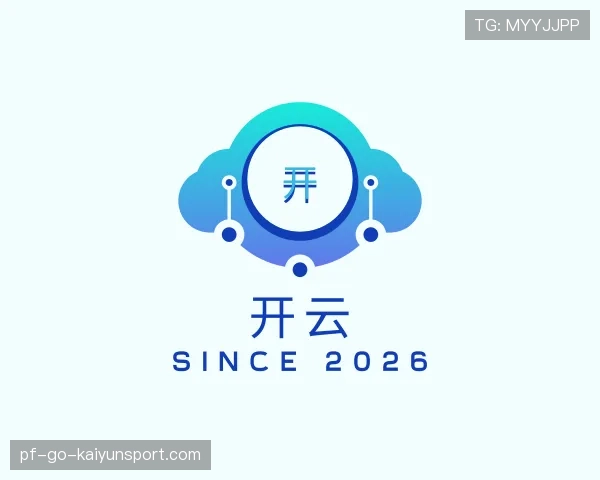 知道开云综合平台