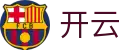 开云综合平台-体育真人电竞电子全覆盖官网