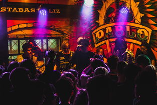 开云体育登入-全国高校体育舞蹈大赛舞姿优美技艺精湛，大学体育舞蹈大赛